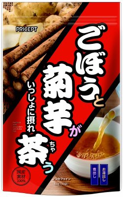 ごぼうと菊芋がいっしょに摂れ茶う