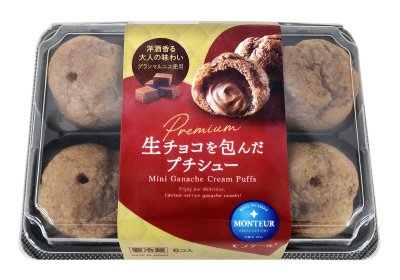 生チョコを包んだプチシュー