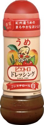 ピエトロドレッシング うめ