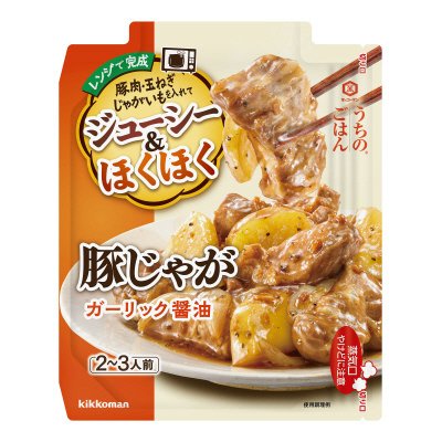 うちのごはん ごちそうレンジの素 豚じゃが　ガーリック醤油