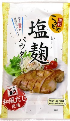 塩麹パウダー　だし入り