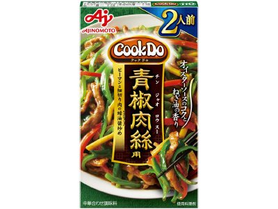 「Cook Do」（中華合わせ調味料）１１０　青椒肉絲用　２人前