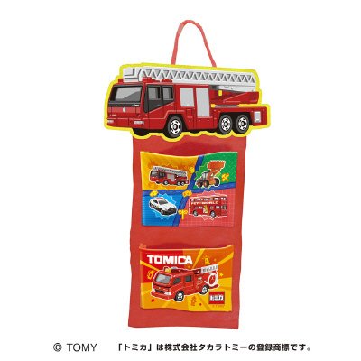 トミカはたらくくるま菓子入りウォールポケット