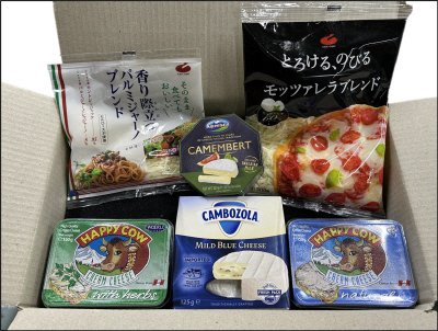 料理用チーズセット