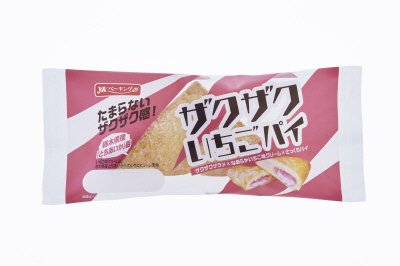ザクザクいちごパイ