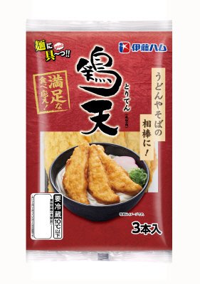 鶏天