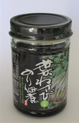 葉わさび入りのり佃煮