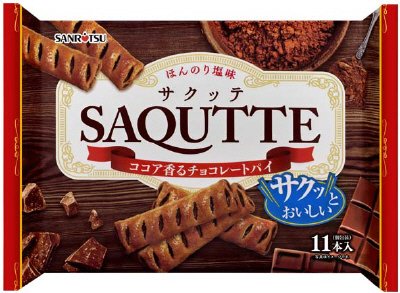 サクッテ　チョコレートパイ