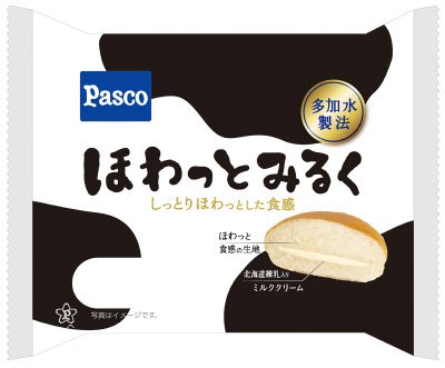 ほわっとみるく