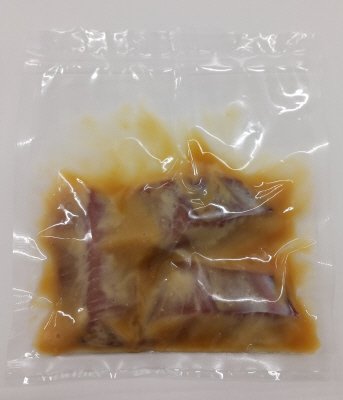 まぐろハラモ西京味噌漬