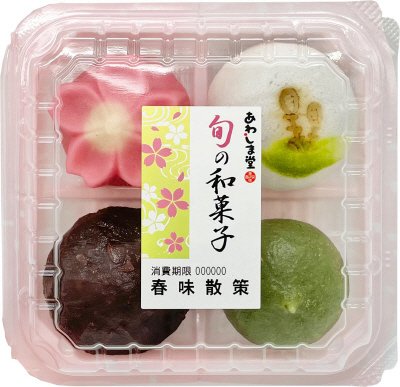 Ｅ旬の和菓子　春味散策