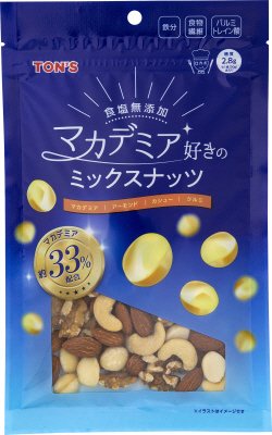 マカデミア好きの食塩無添加ミックス　１５０ｇ