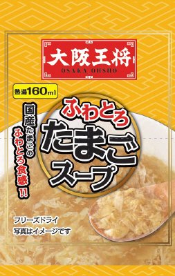 大阪王将　ふわとろたまごスープ