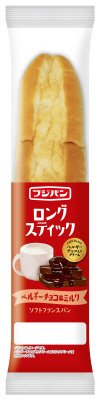 ロングスティック　ベルギーチョコ＆ミルク