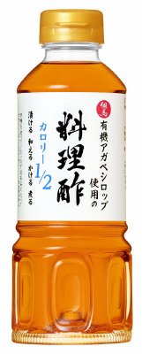 アガベ料理酢カロリーハーフ