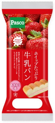 ホイップたっぷり　牛乳パン　あまおう苺