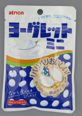 ３２ＧヨーグレットミニR