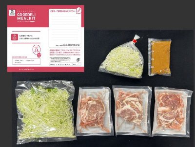 ねぎ塩ダレで食べるふわふわ春キャベツとカリカリ豚