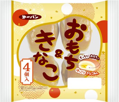おもち＆きなこ４個入