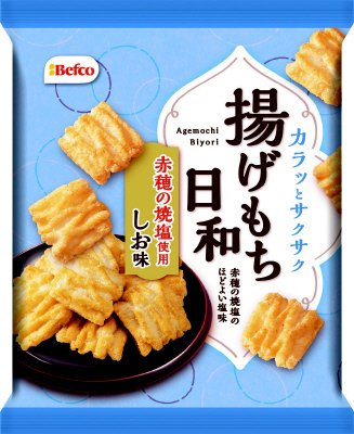 ６５ｇ揚げもち日和（しお味）