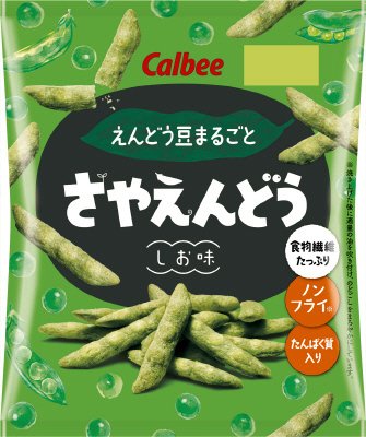 さやえんどうしお味