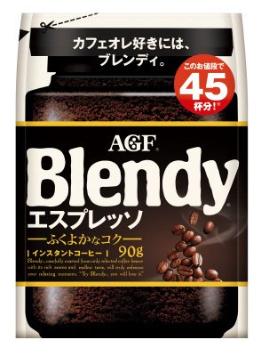 「ブレンディ」　エスプレッソ袋９０ｇ