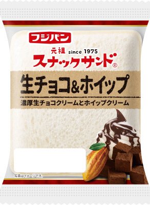 スナックサンド　生チョコ＆ホイップ