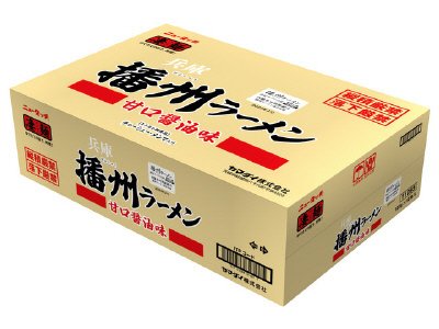 兵庫播州ラーメン