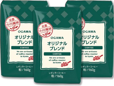 生協様専用 小川珈琲 オリジナルブレンド  粉 160G
