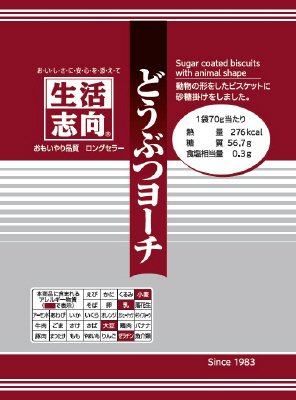生活志向　どうぶつヨーチ