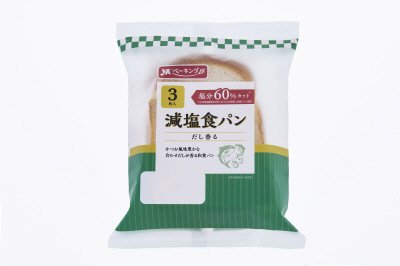 減塩食パン-だし香る３枚
