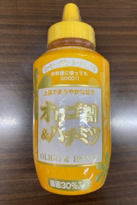 オリゴ糖＆ハチミツ
