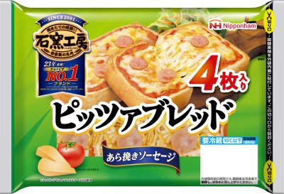 ピッツァブレッド