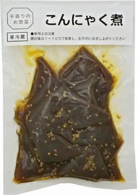 こんにゃく煮