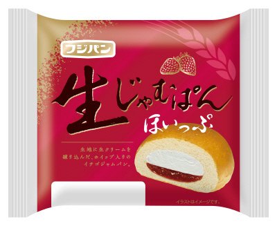 生じゃむぱん　ほいっぷ