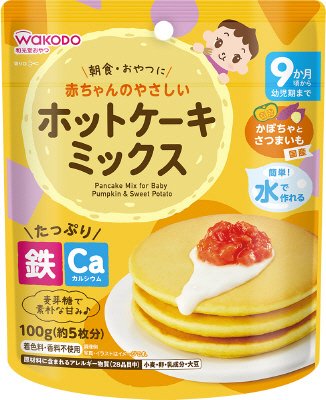 赤ちゃんのやさしいホットケーキミックス　かぼちゃとさつまいも