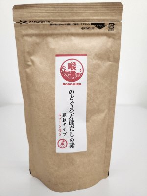 のどぐろ万能だしの素