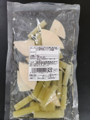 国内産ふきたけのこ水煮