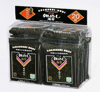 朝めし海苔２０袋