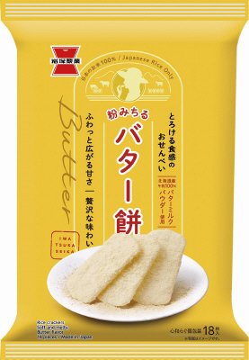 バター餅