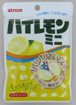 ３２ＧハイレモンミニR