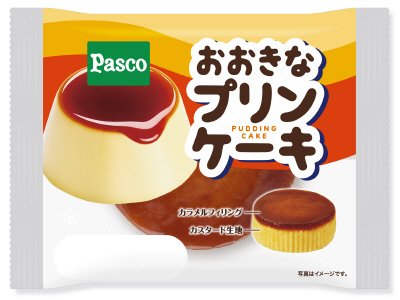おおきなプリンケーキ