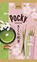 ポッキーさくら抹茶＜８袋＞