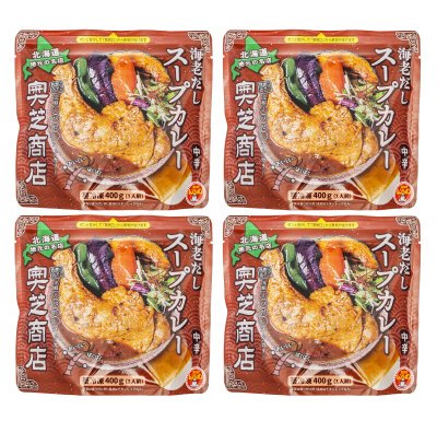 海老出汁スープカレーセット(4袋)