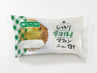 しっとり宇治抹茶マフィン２個入