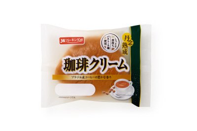 丹念熟成珈琲クリーム