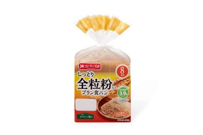 しっとり全粒粉入りブラン食パン８枚