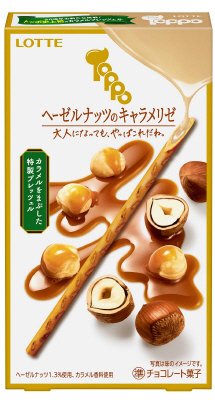 トッポ＜ヘーゼルナッツのキャラメリゼ＞