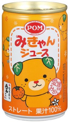 みきゃんジュース１６０ｇ缶