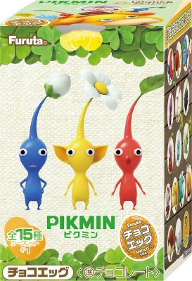 チョコエッグ（ピクミン）